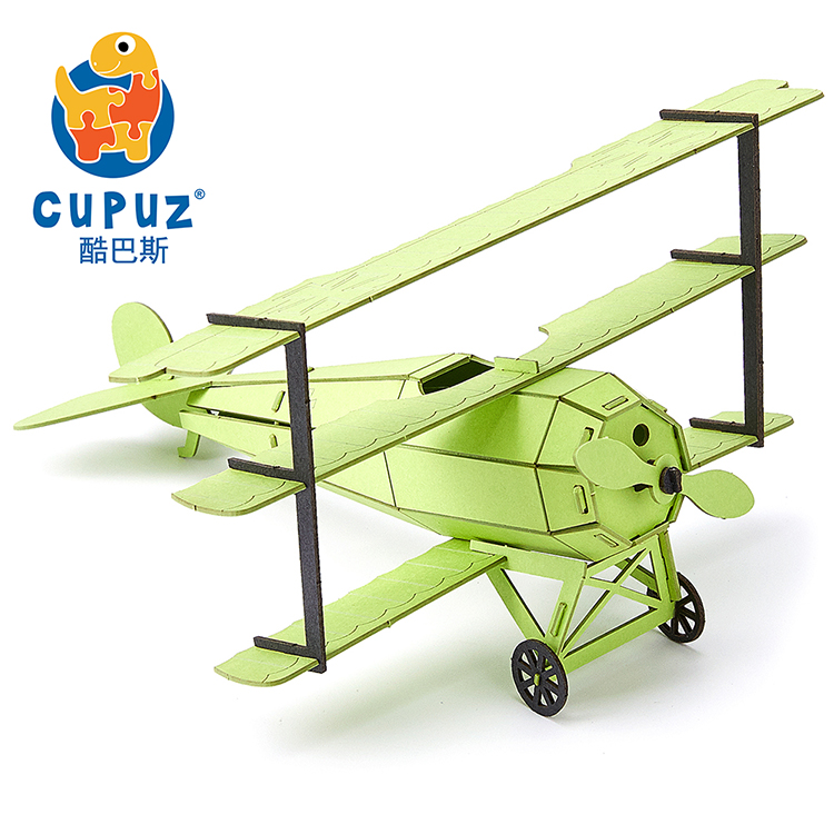 DIY aircraft model fighter cardboard 3d paper jigsaw puzzles kids IQ toys