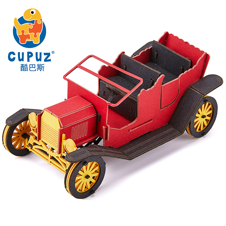 DIY model red vintage car 3d puzzles assembly paper craft for children