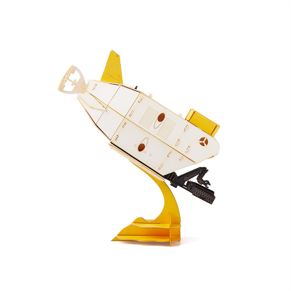 CUPUZ Custom 3D Paper Submarine Shinkai 6500 Puzzle DIY Educational Assembly Toy Kids Adults Desktop Decor Gift Souvenir